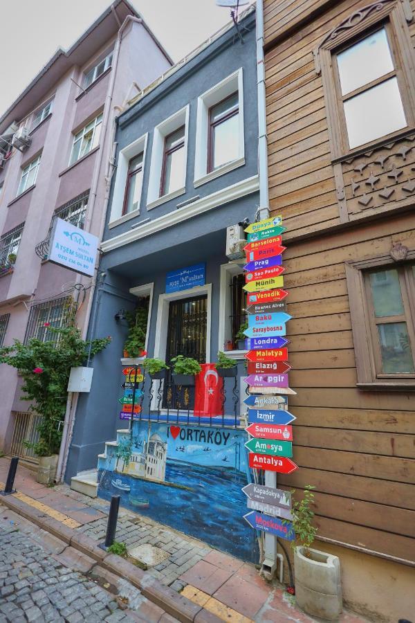 Ortakoy Aysem Sultan Hotel อิสตันบูล ภายนอก รูปภาพ