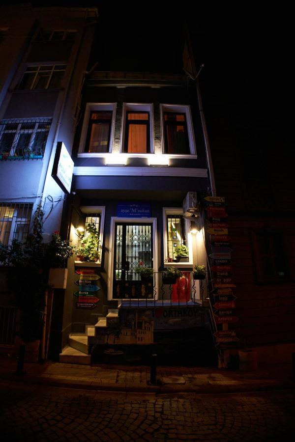 Ortakoy Aysem Sultan Hotel อิสตันบูล ภายนอก รูปภาพ