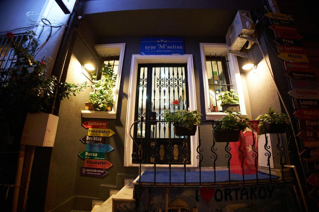 Ortakoy Aysem Sultan Hotel อิสตันบูล ภายนอก รูปภาพ